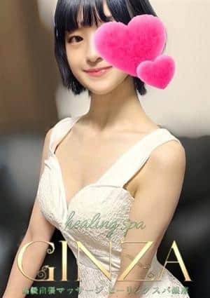 しおりの画像