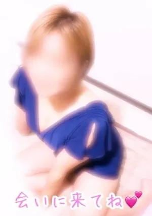 みゆきの画像