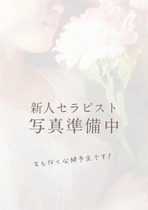 【EX対応】NEW♡れむの画像