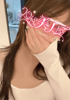 あいの画像