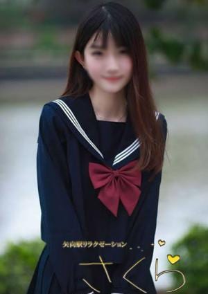 あかねの画像