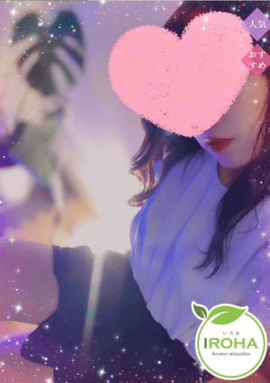 桃瀬の画像
