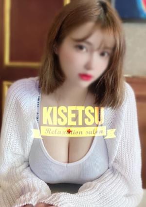 みとりの画像