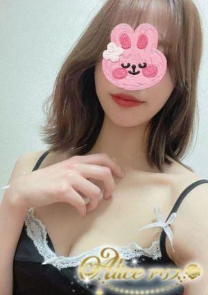 はるの画像