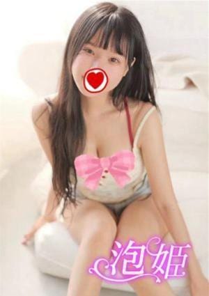 ゆいの画像