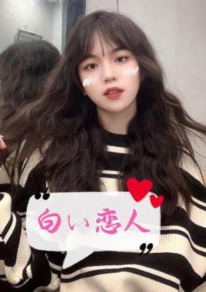 みやの画像