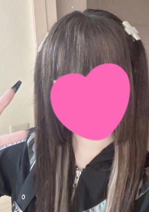 ネルの画像