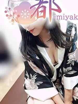 真理の画像