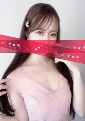 結城 ましろの画像