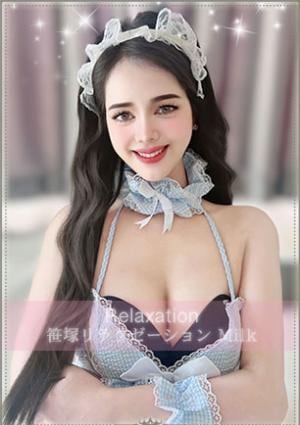 ゆゆの画像