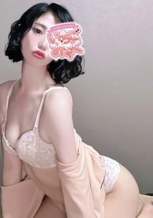 ☆ゆうき☆の画像