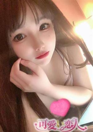 ゆゆの画像