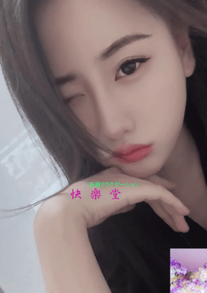 さきこの画像