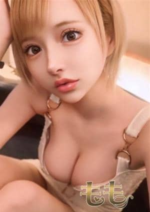 あきの画像