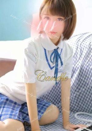 あいの画像