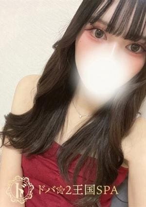 雨宮ららの画像
