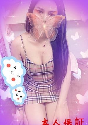 みその画像