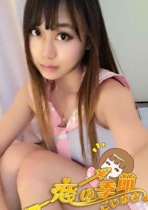 エリの画像