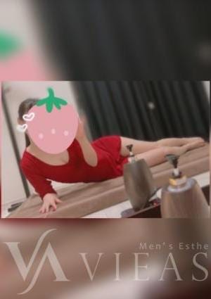 かりんの画像