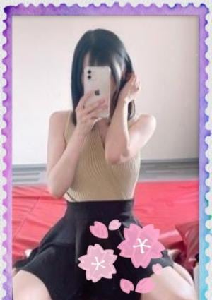 みらいの画像