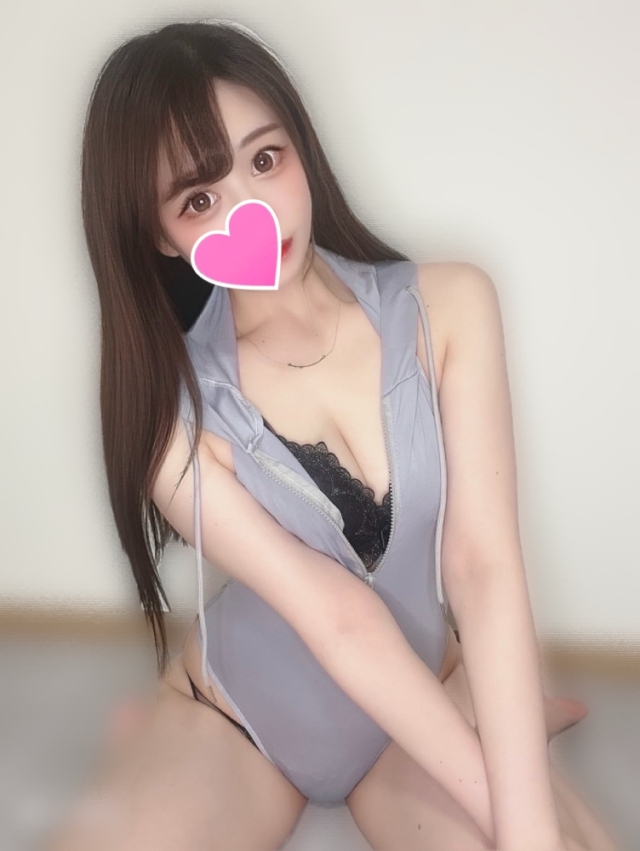 ウミルの画像