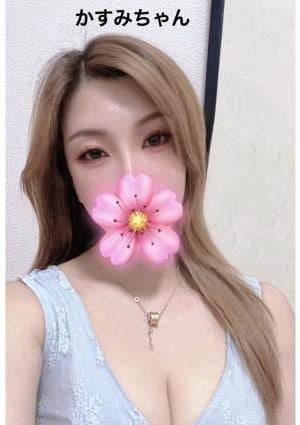 かすみの画像