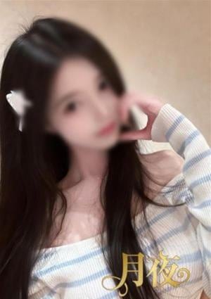 れれの画像