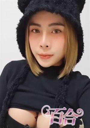 あゆみの画像