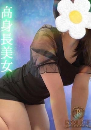 新あいみの画像