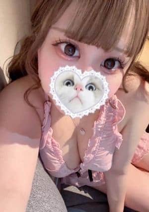 めいりの画像