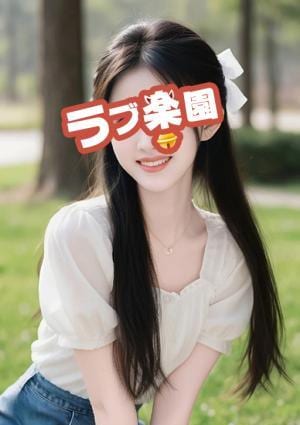 アリスの画像