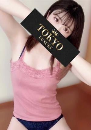 工藤の画像