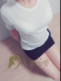響(hibiki)の画像