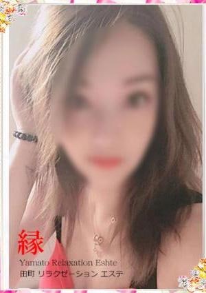 あきの画像