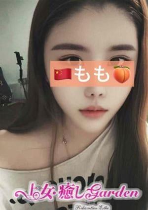 ももの画像
