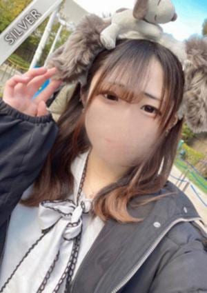 すいの画像