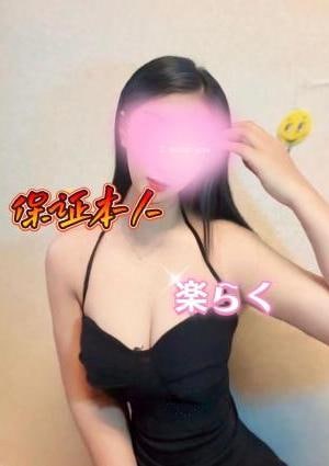 新人ササの画像