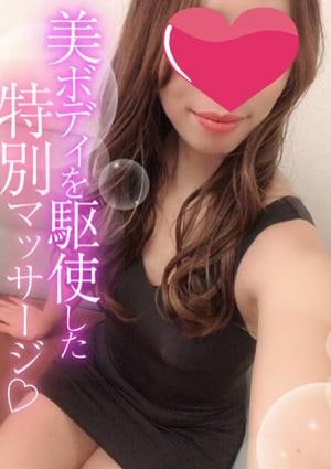 かえでの画像