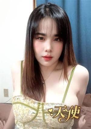 えみの画像
