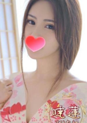 かなの画像