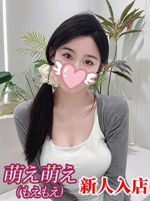 いちごの画像