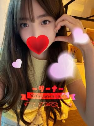 ゆきの画像