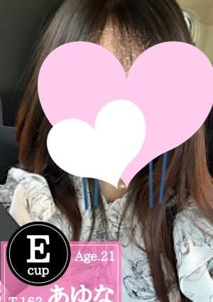 あゆなの画像