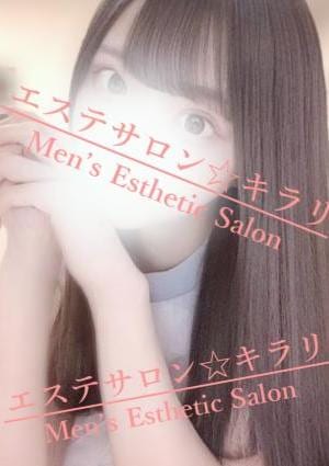 ういかの画像