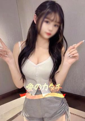 みらいの画像