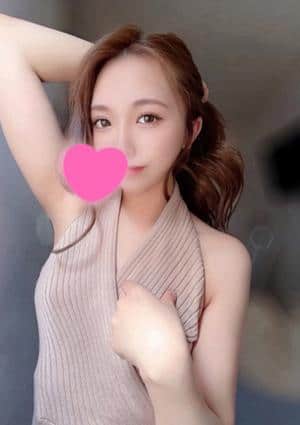 コノミの画像