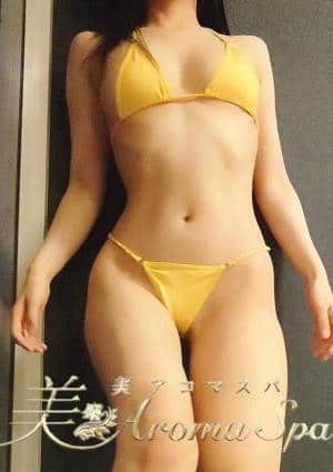 みなみの画像