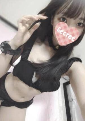 あいこの画像