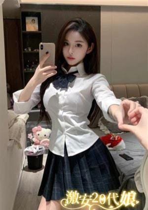 あおいの画像