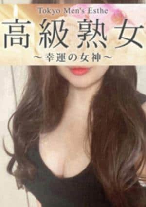 榎本の画像